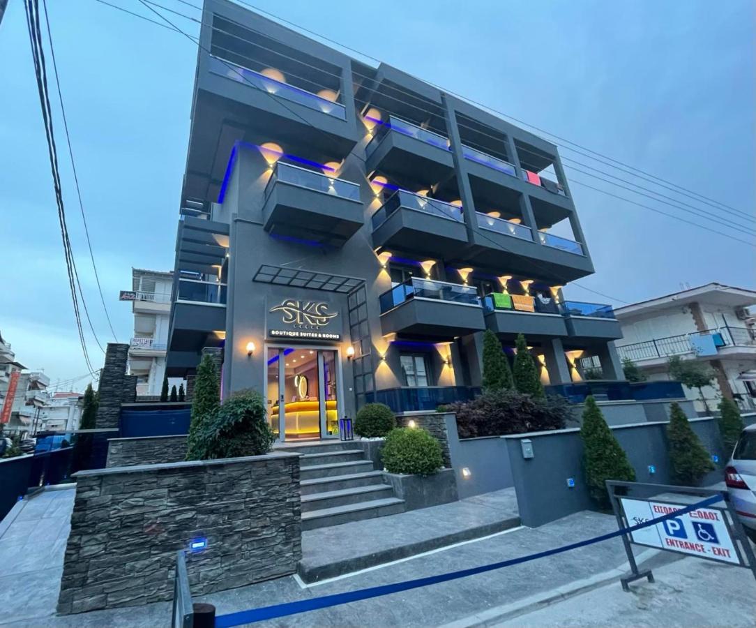 Sks Luxury Suites & Rooms Paralía Zewnętrze zdjęcie